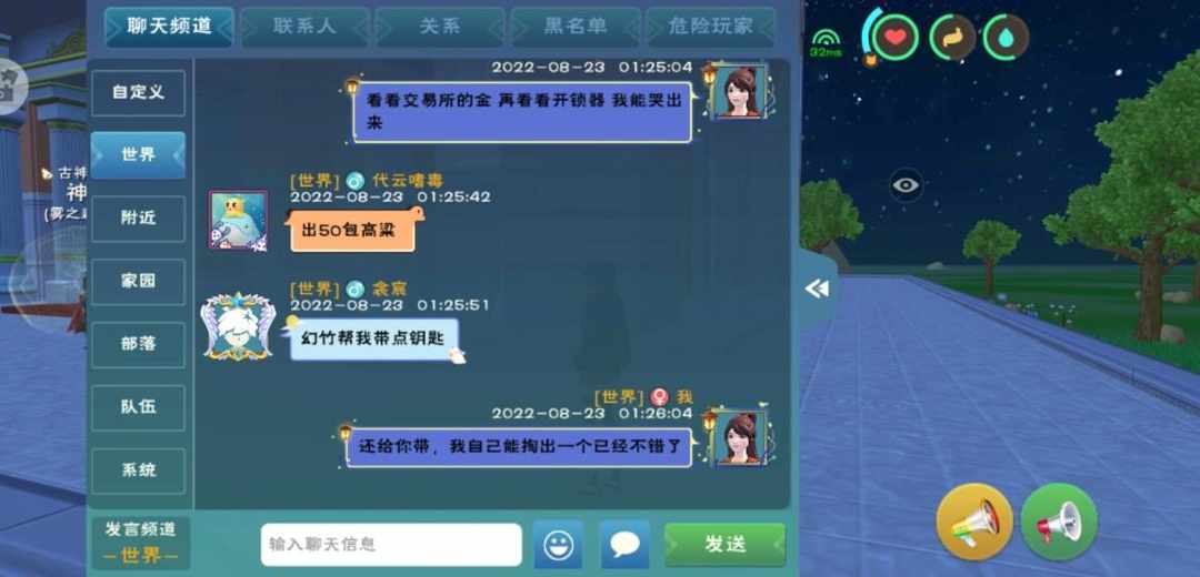 [图片]
