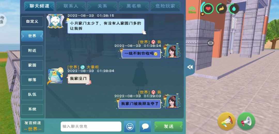 [图片]
