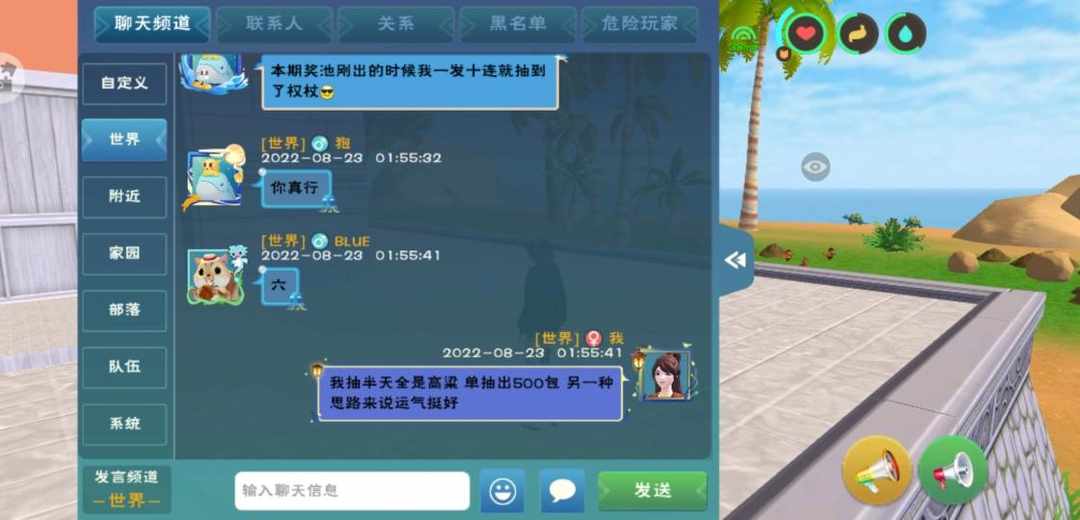 [图片]