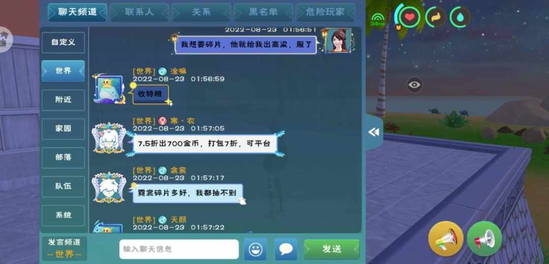 [图片]