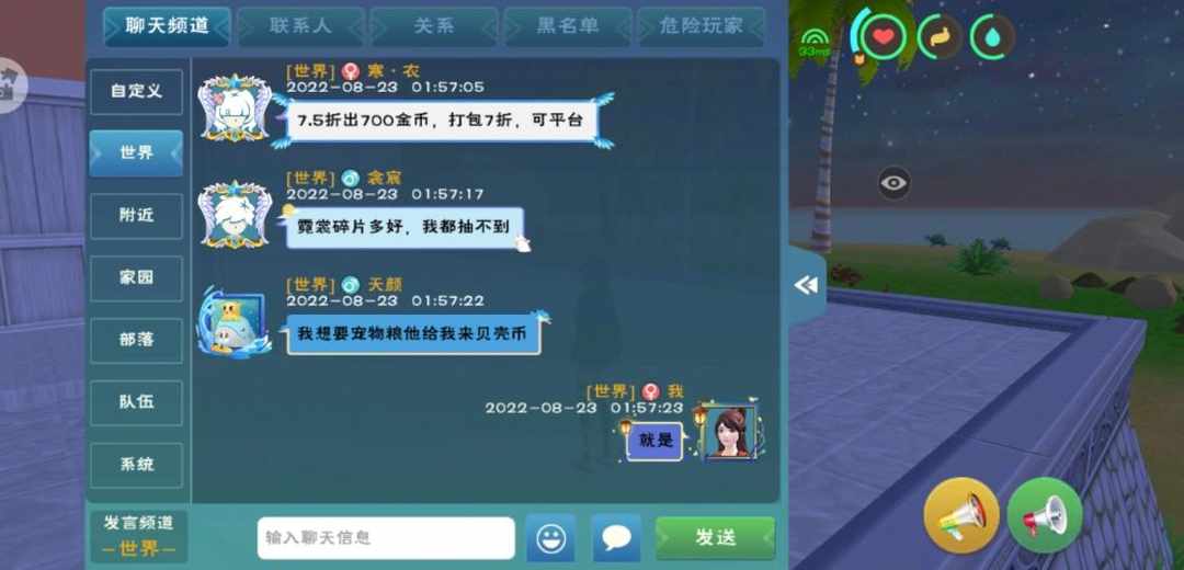 [图片]