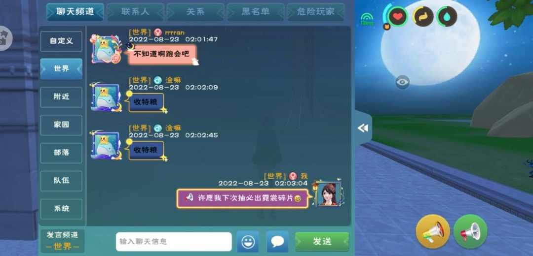 [图片]