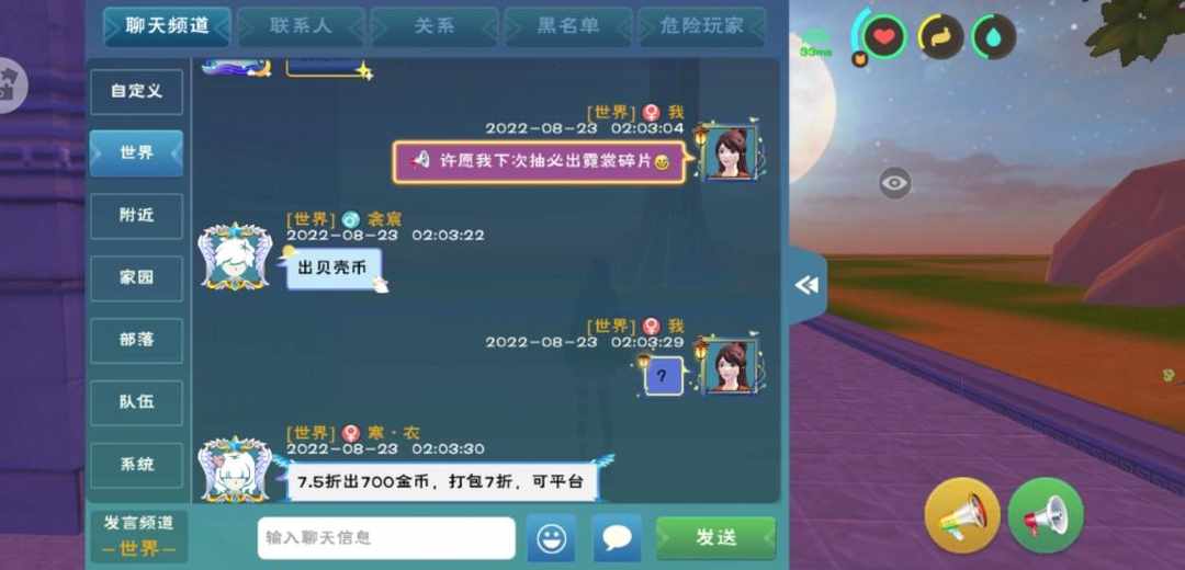[图片]