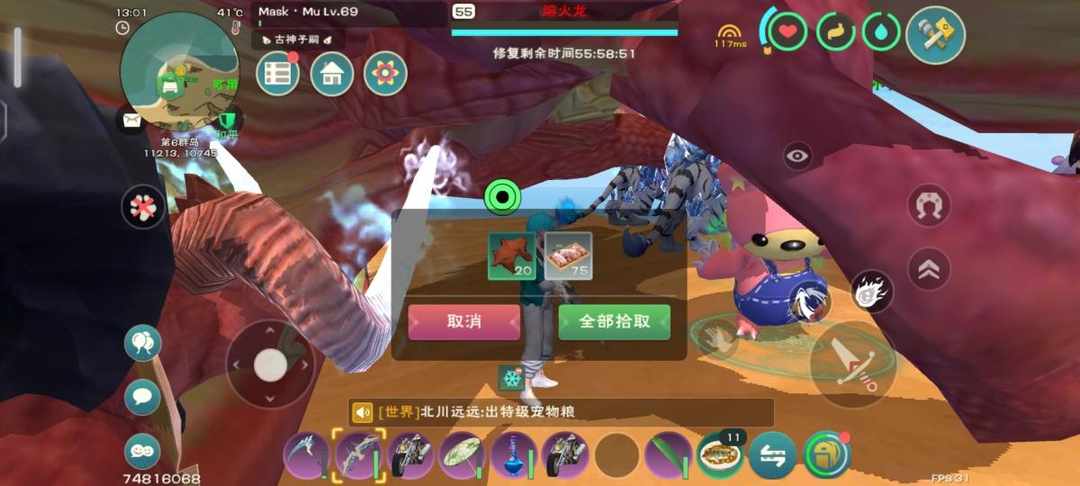 [图片]