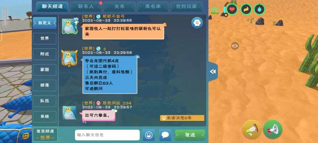 [图片]