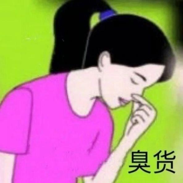 [图片]