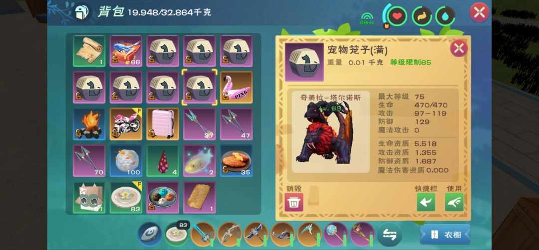 [图片]