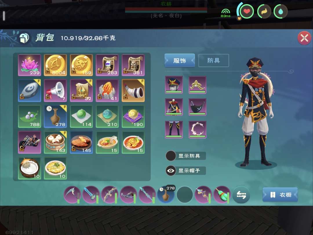 [图片]