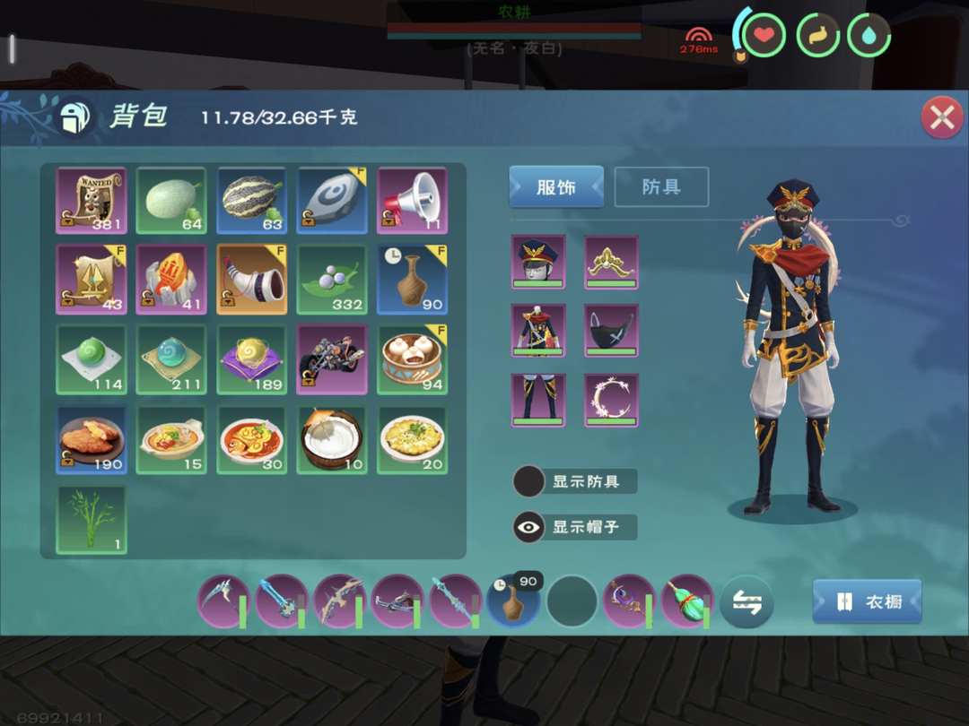 [图片]