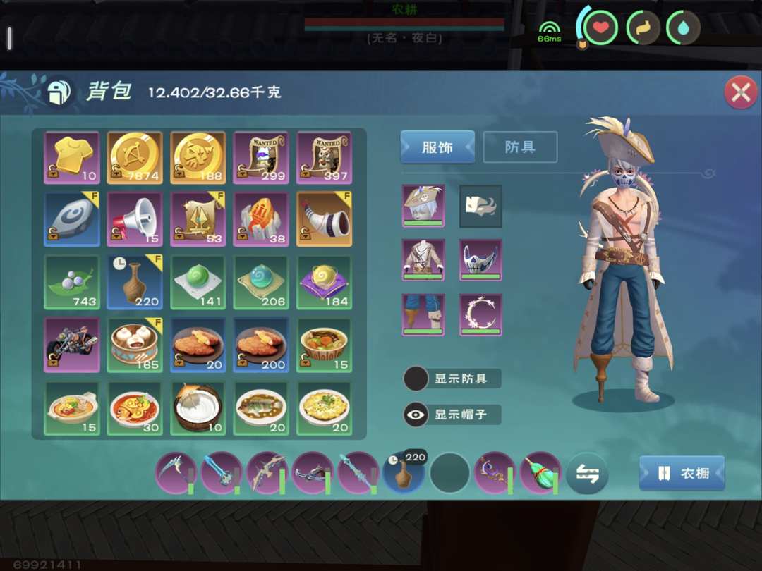 [图片]