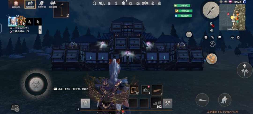 [图片]