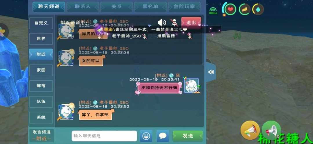 [图片]