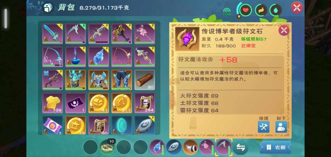 [图片]