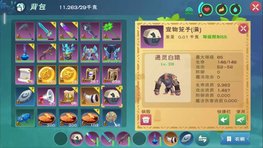 [图片]