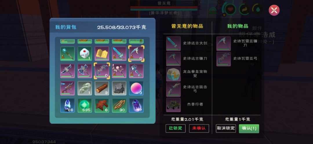 [图片]