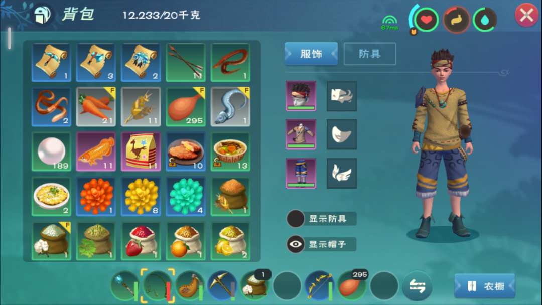 [图片]