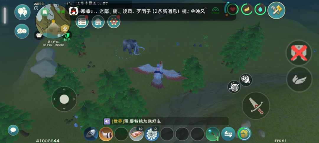 [图片]