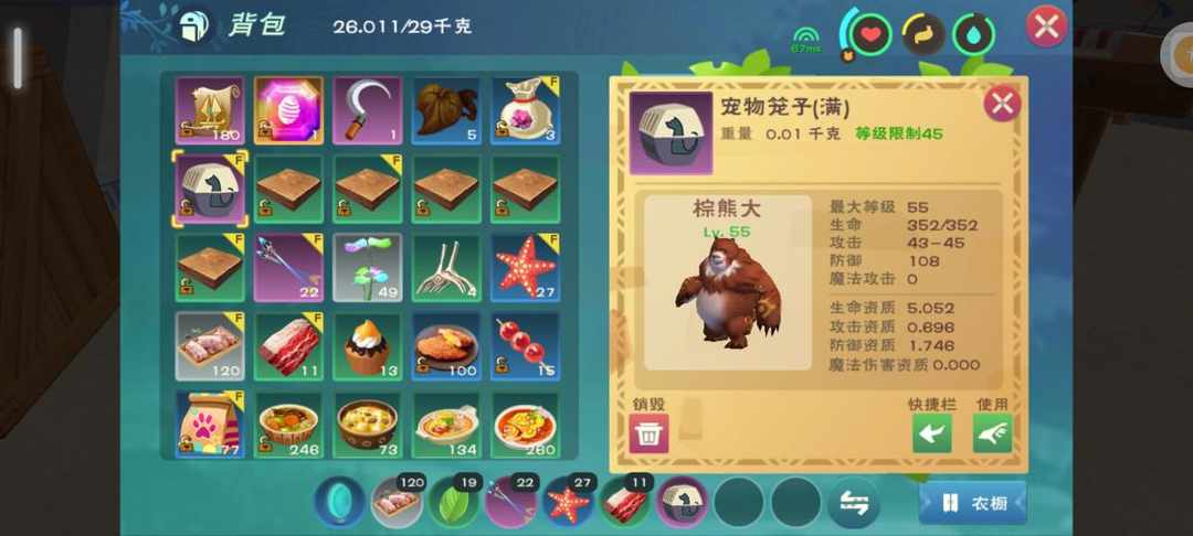 [图片]
