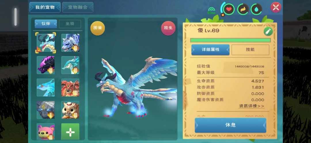 [图片]