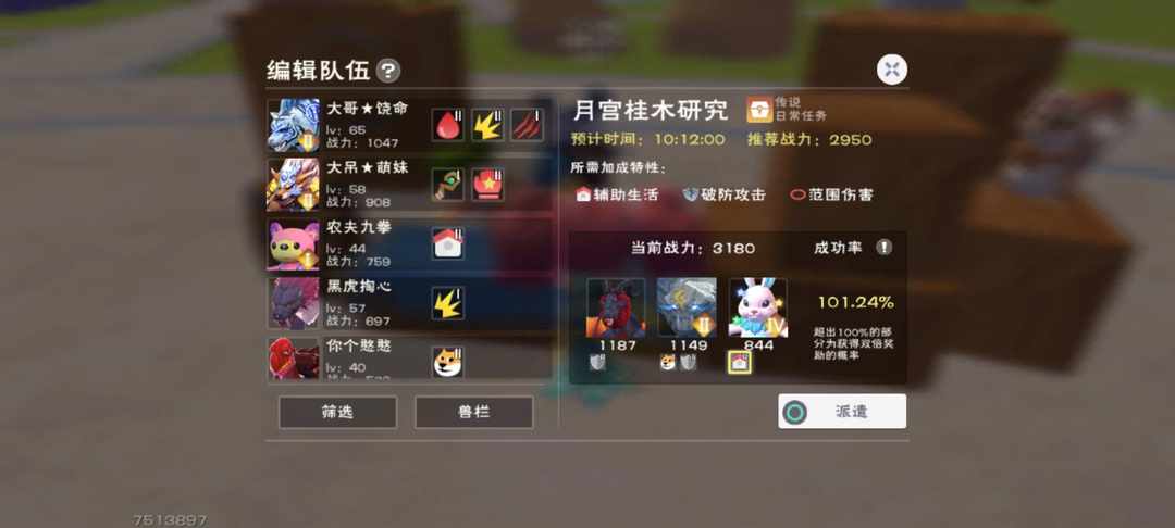 [图片]