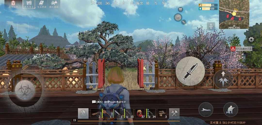 [图片]