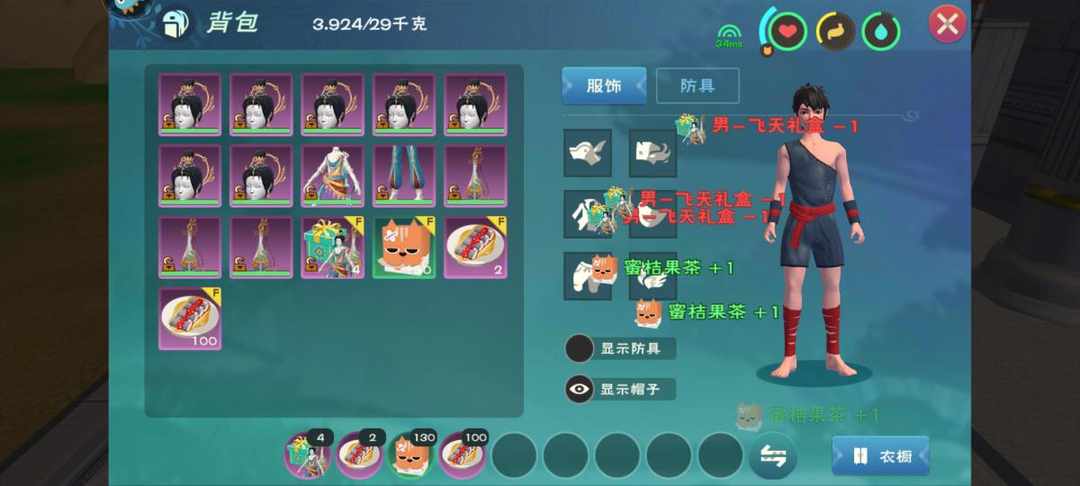 [图片]