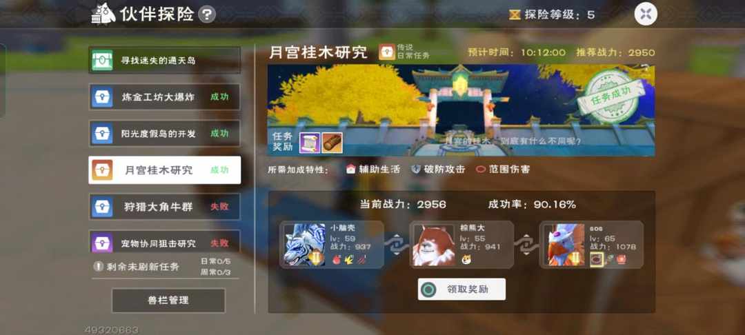 [图片]