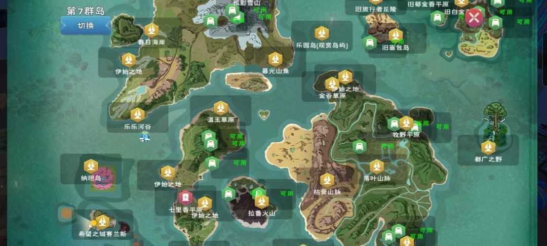 [图片]