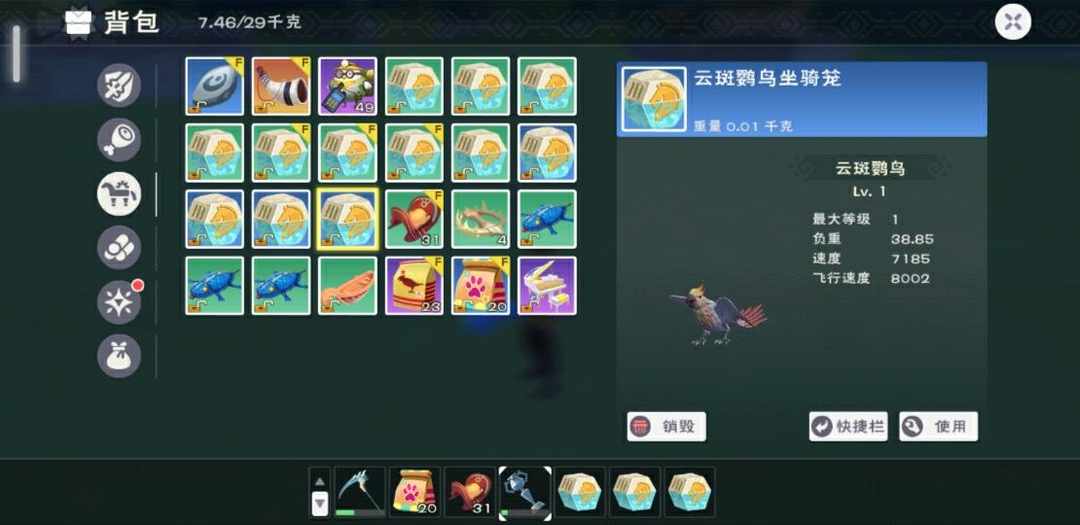 [图片]