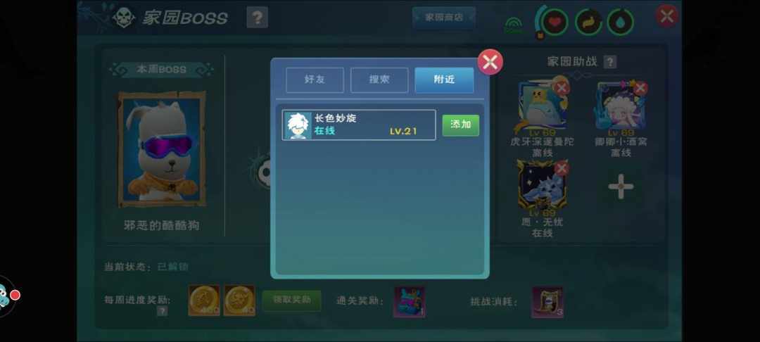 [图片]