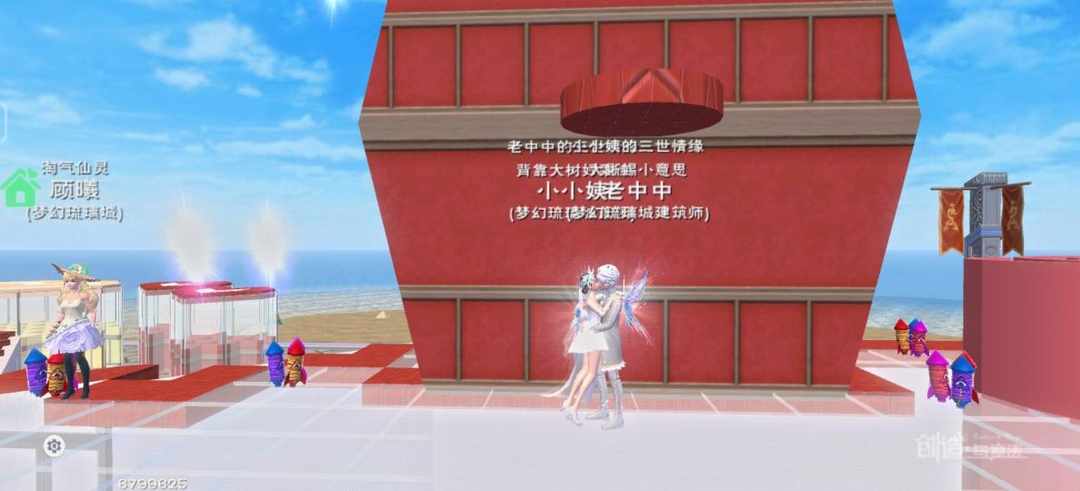 [图片]