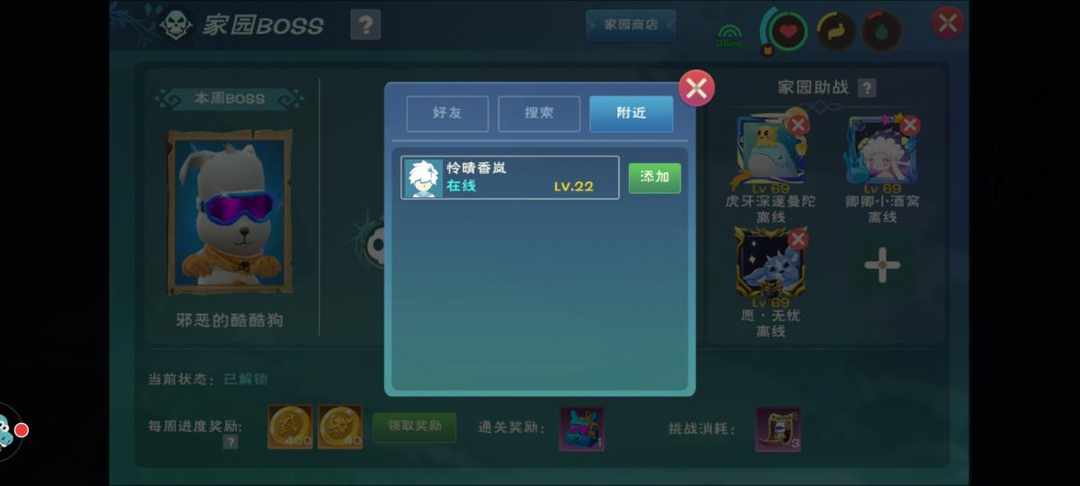 [图片]