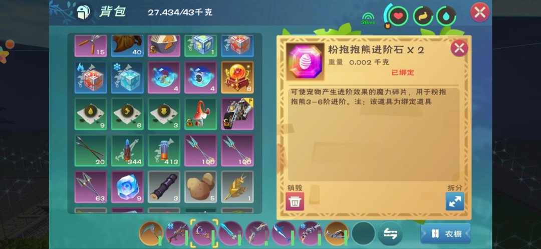 [图片]