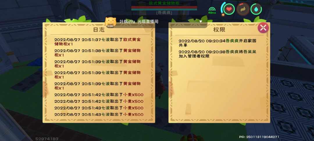 [图片]