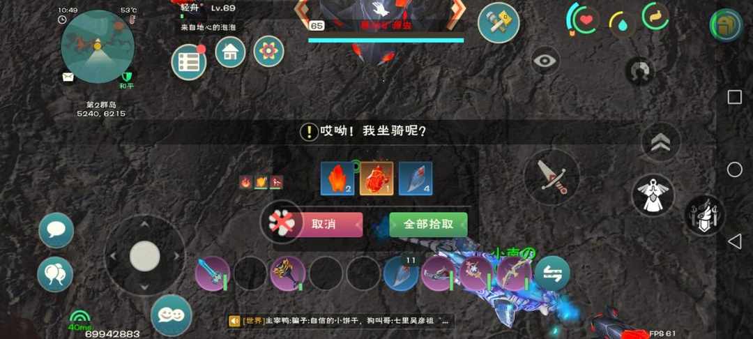 [图片]