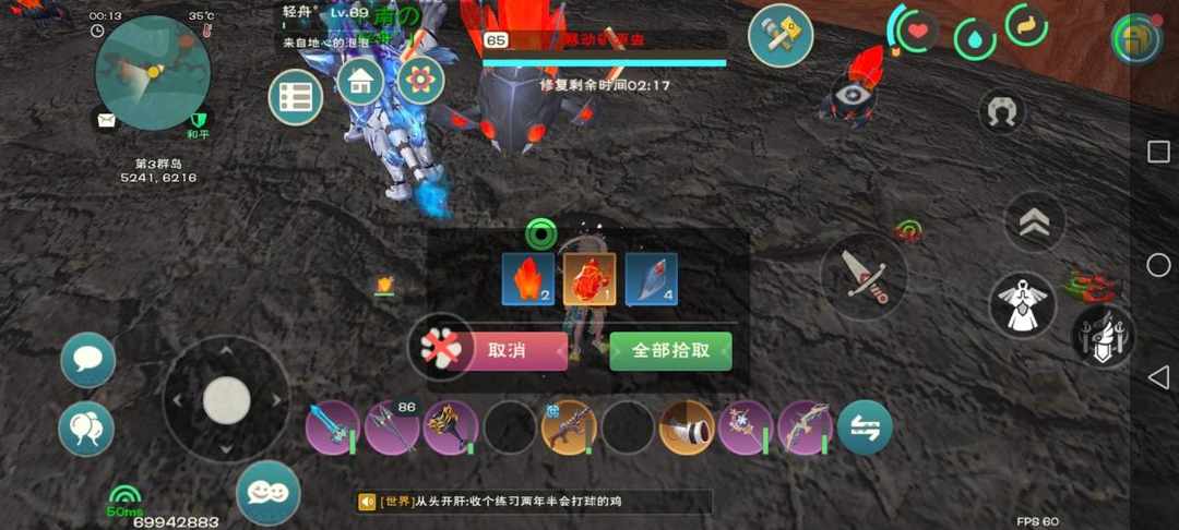 [图片]