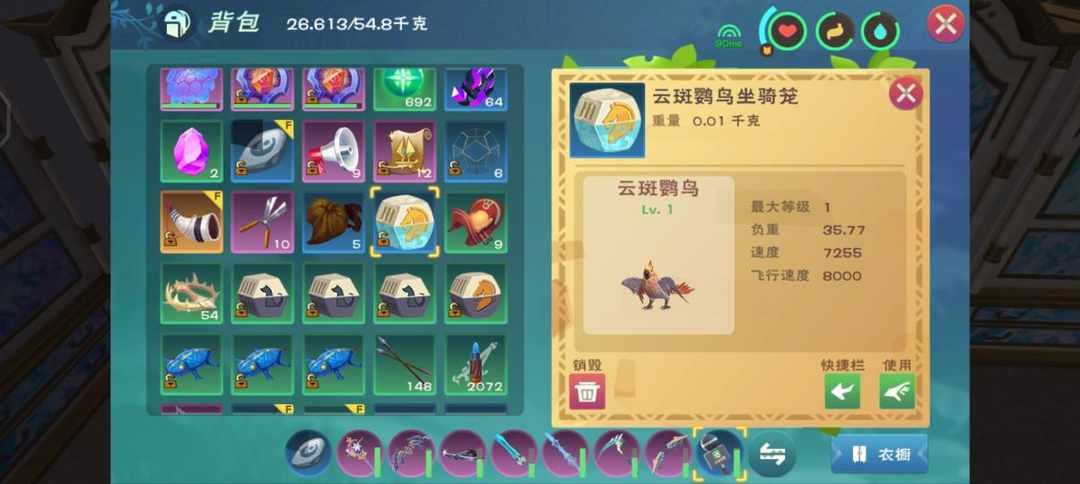 [图片]