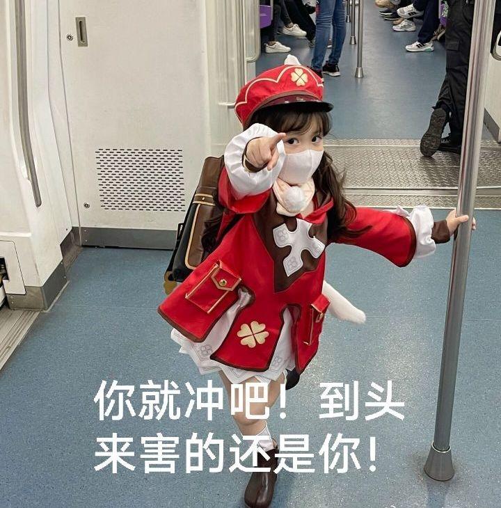 [图片]