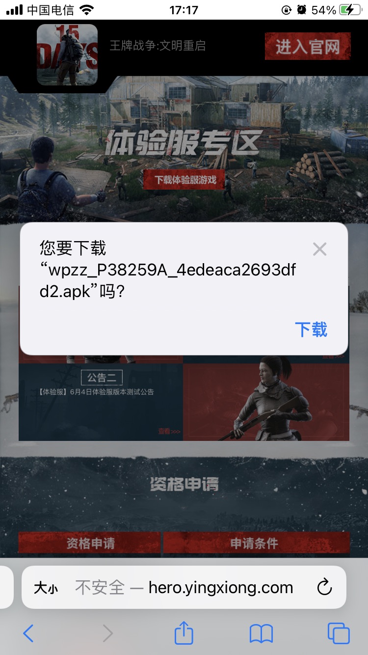 [图片]