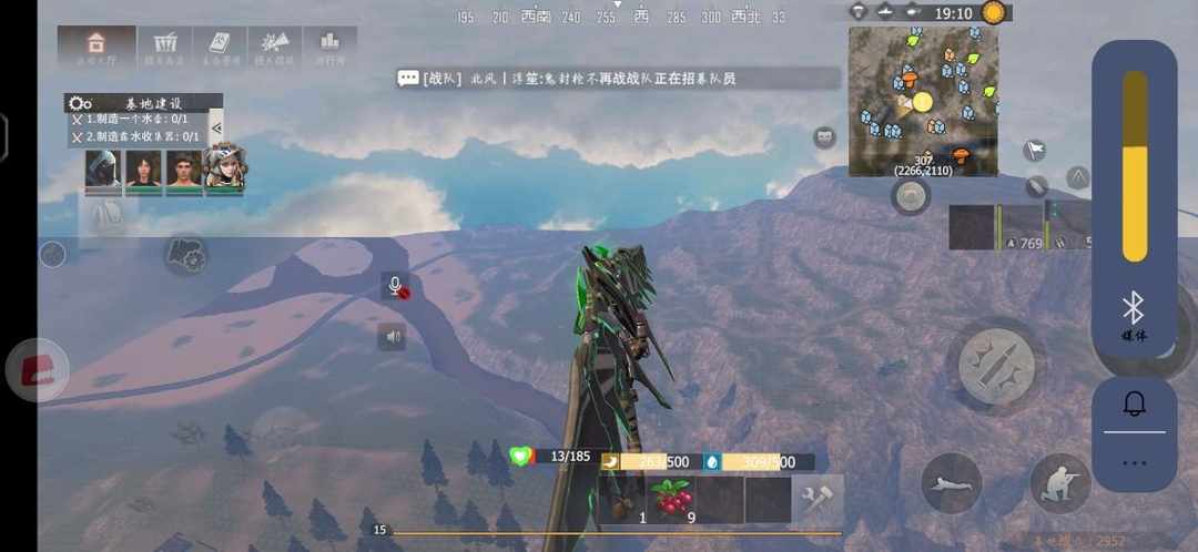 [图片]