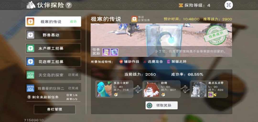 [图片]