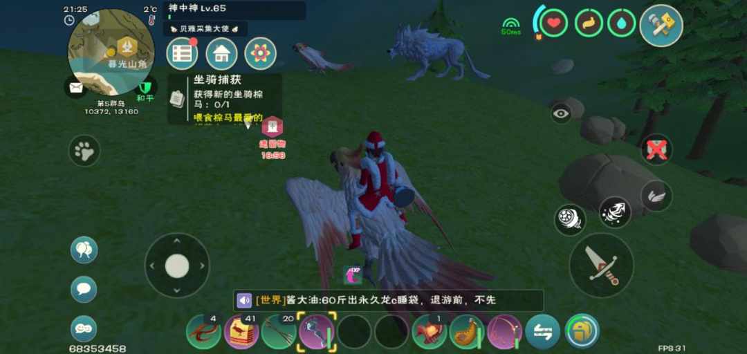 [图片]