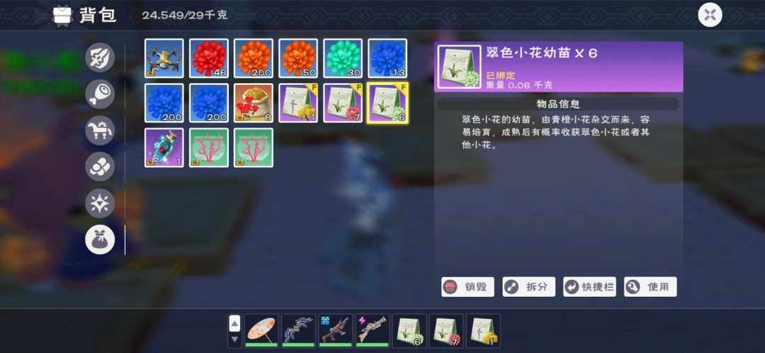 [图片]
