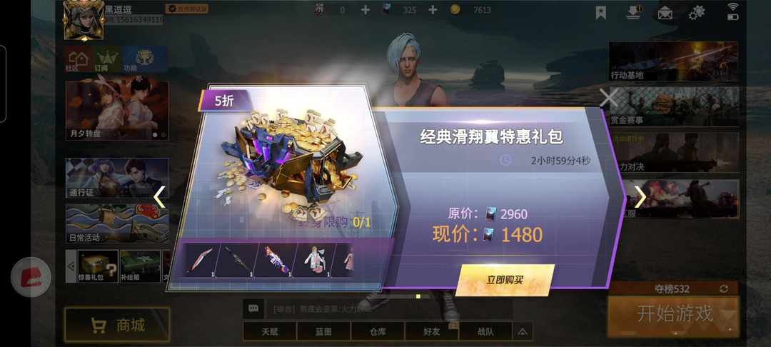 [图片]