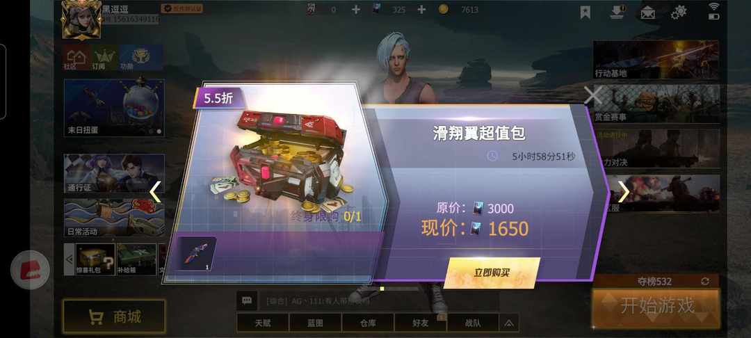 [图片]