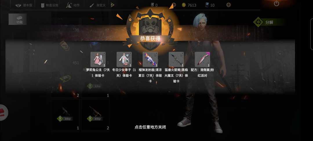 [图片]