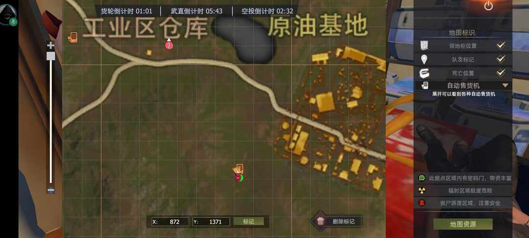 [图片]