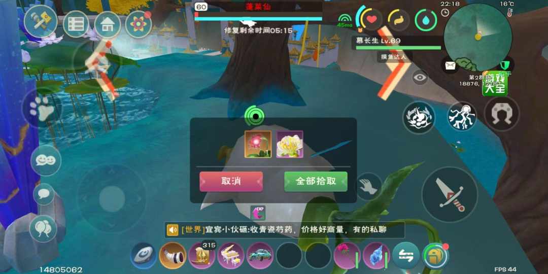 [图片]