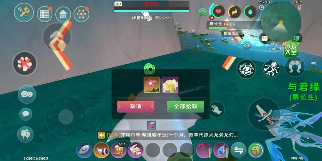 [图片]