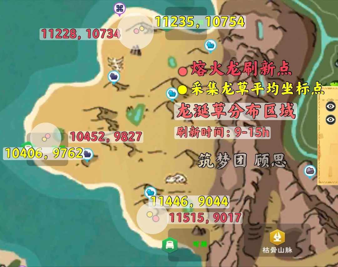 [图片]